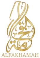Alfakhama
